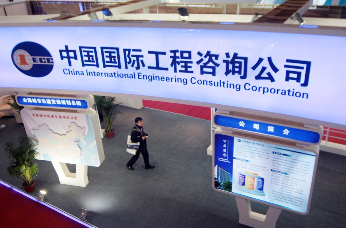 宁夏中专职校工程造价专业就业前景