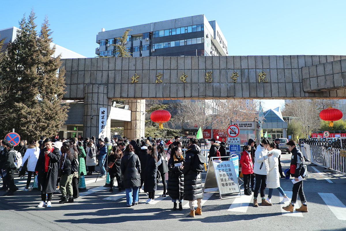 中北大学信息商务学院电子科学与技术专业怎么样 中北大学信息商务学院电子科学与技术专业怎么样