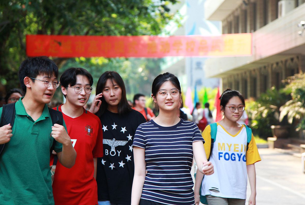 贵阳2022年女生读中专学什么好