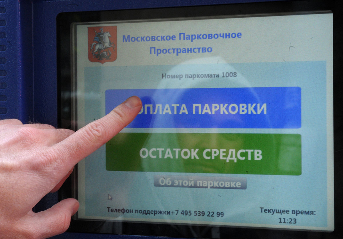 开户行联行号参数命名