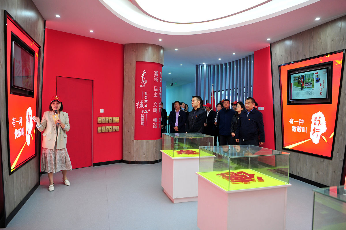 如何利用互联网传播红色文化