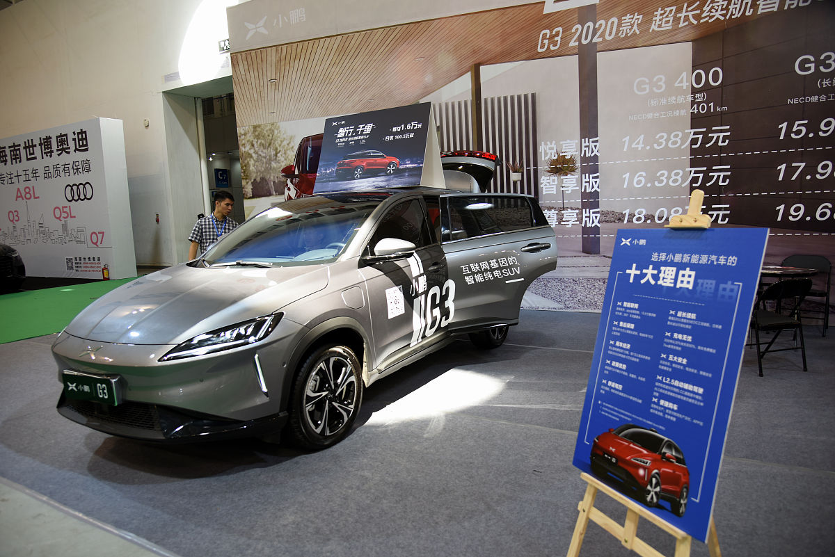 吉安信息工程学校新能源汽车技术专业学制：四年制，就业前景广阔