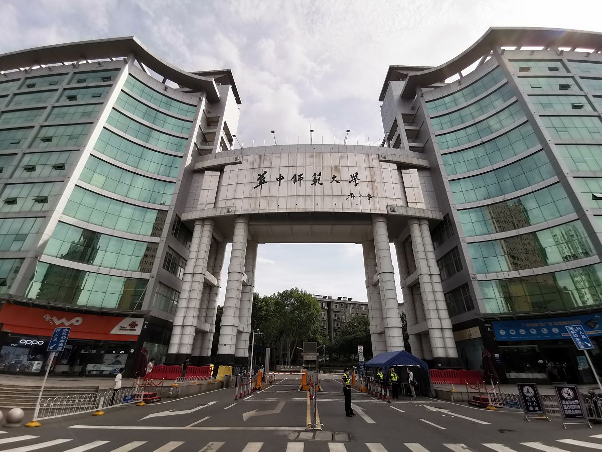 华东师范大学中山北路校区中考没考好怎么办？选择专业、提升学习、拓展兴趣全攻略