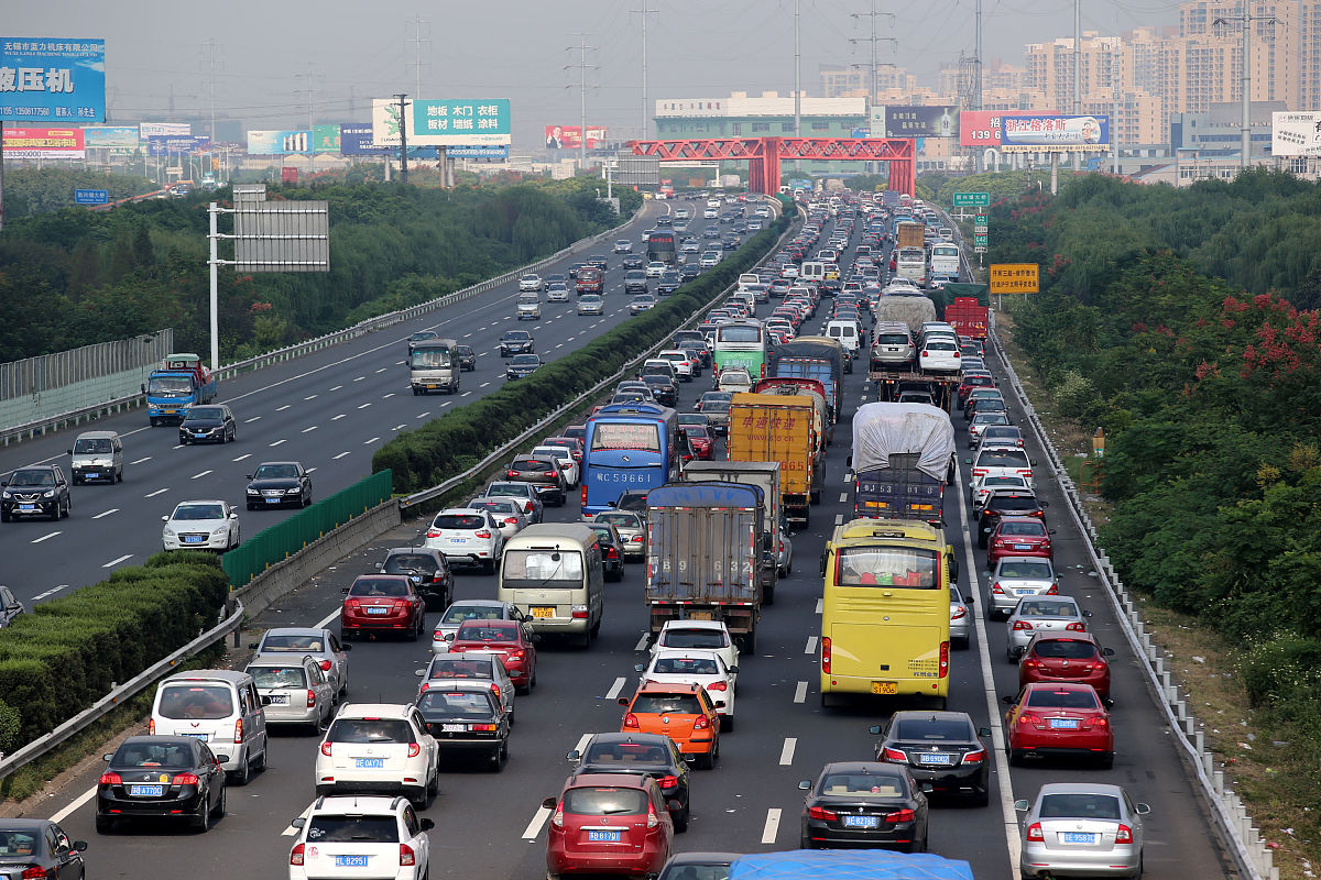 超级黄金周来袭！环浙“五省一市”高速出行避堵指南