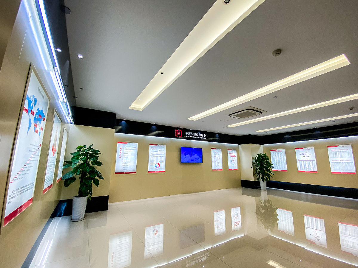 贵阳花溪区档案数字化公司_专业档案扫描加工_档案管理系统开发