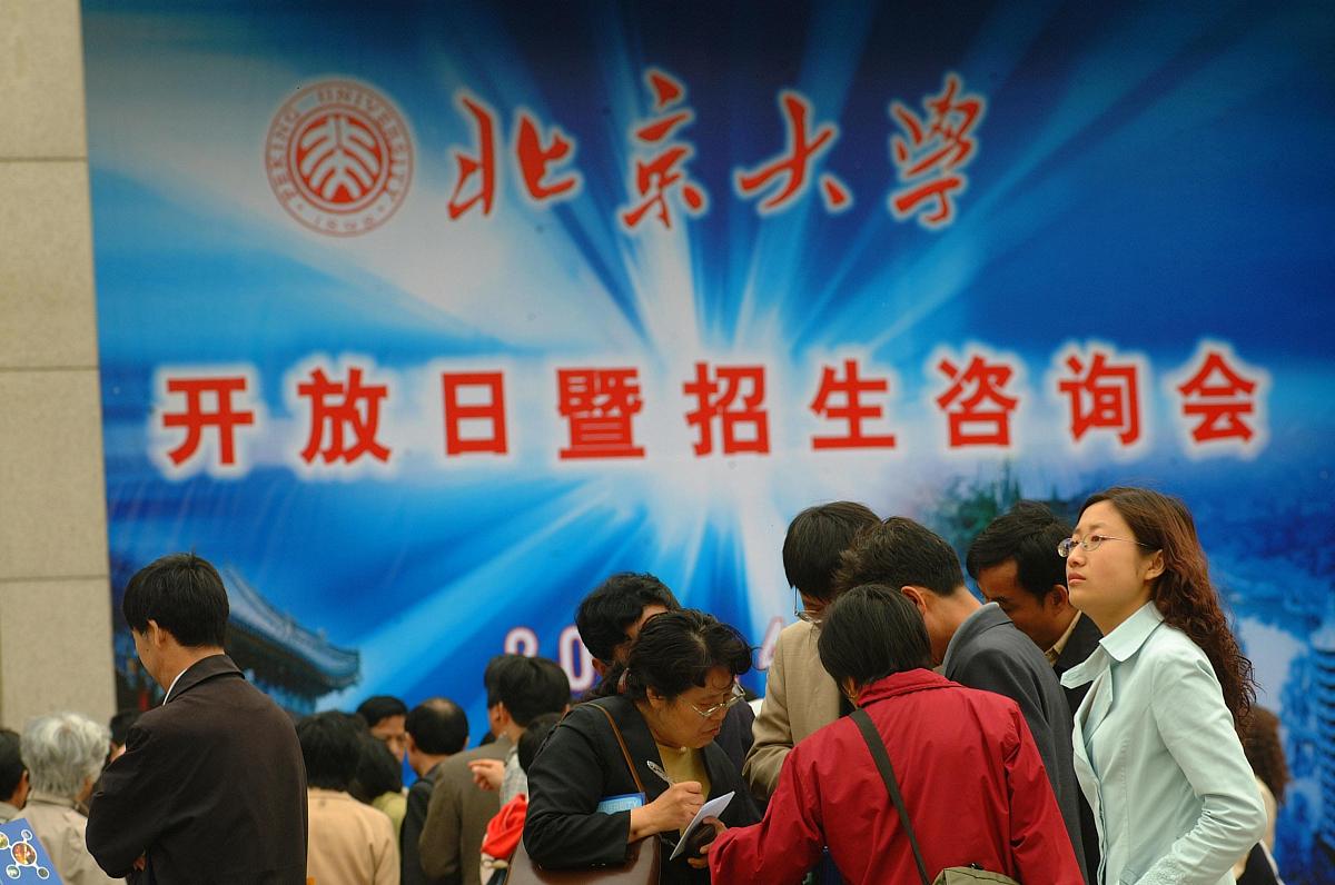 南宁财贸管理学校2022年多少分能报考