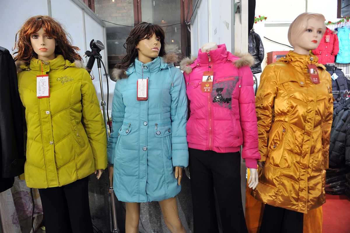 佐丹奴羽绒服属于什么档次与介绍下这个品牌