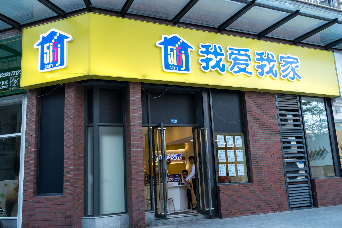 作为一名房屋托管公司的业务员可以从哪些方面说服房主将房子托管给我