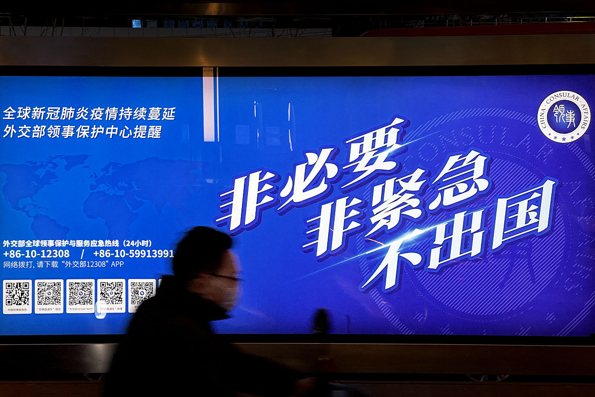 中国热点新闻：疫情防控、数字货币、制造业、国安法、外交、科技、经济