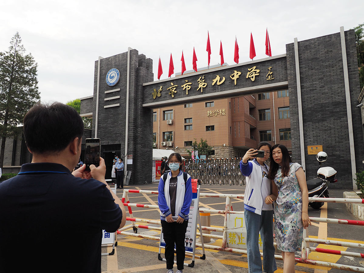 成都2020年初中生上铁路学校好不好