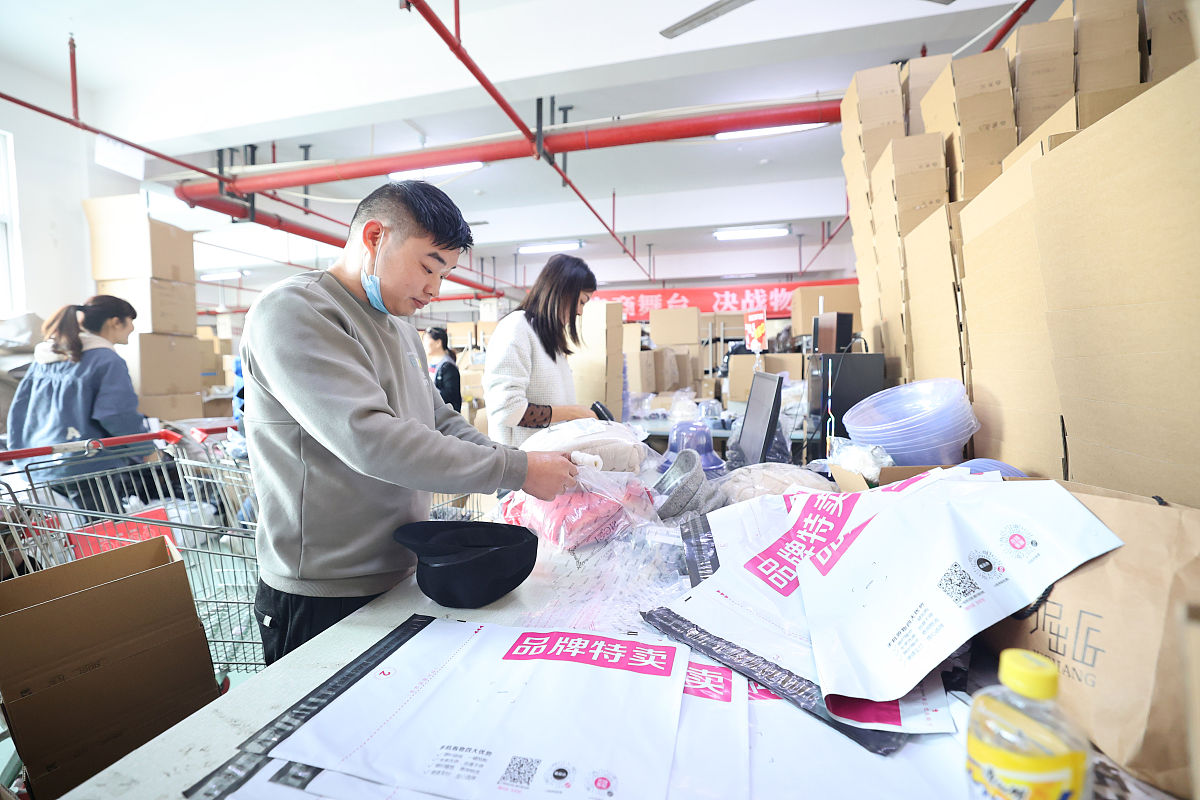 保税区参观实习报告：促进贸易便利化，推动经济发展
