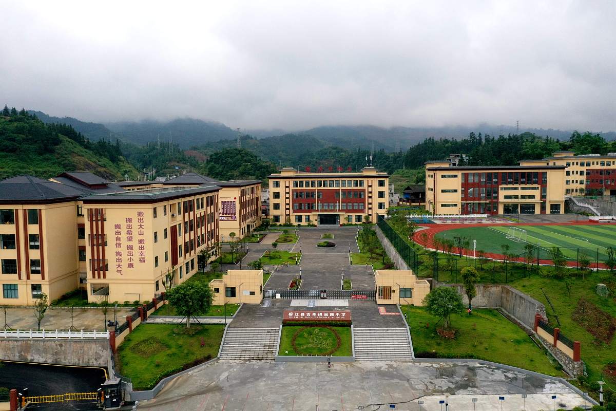 织金县职业技术高级中学学前教育教学质量怎么样