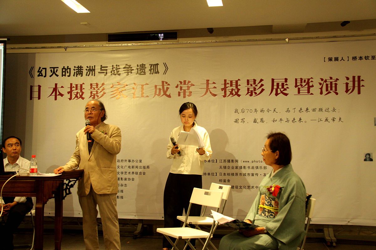 杜万全堂中医学校针灸实战班：体验分享及课程介绍
