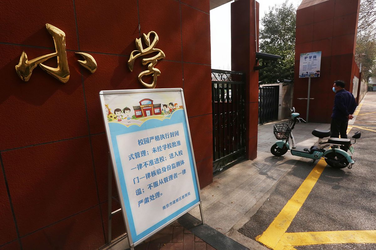 汕头幼儿师范学校2022年招生简章怎么样