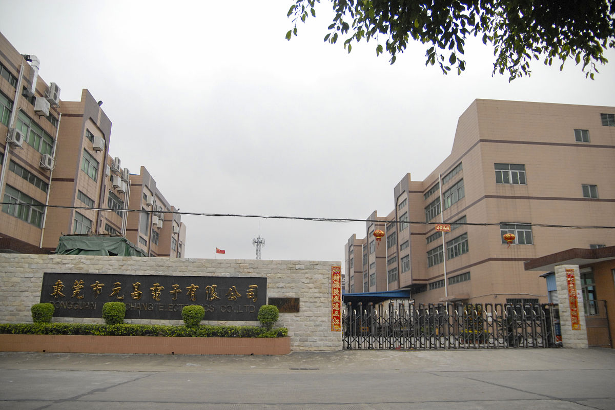 邵阳市第二纺织机械厂技工学校怎么样？开设专业有哪些？