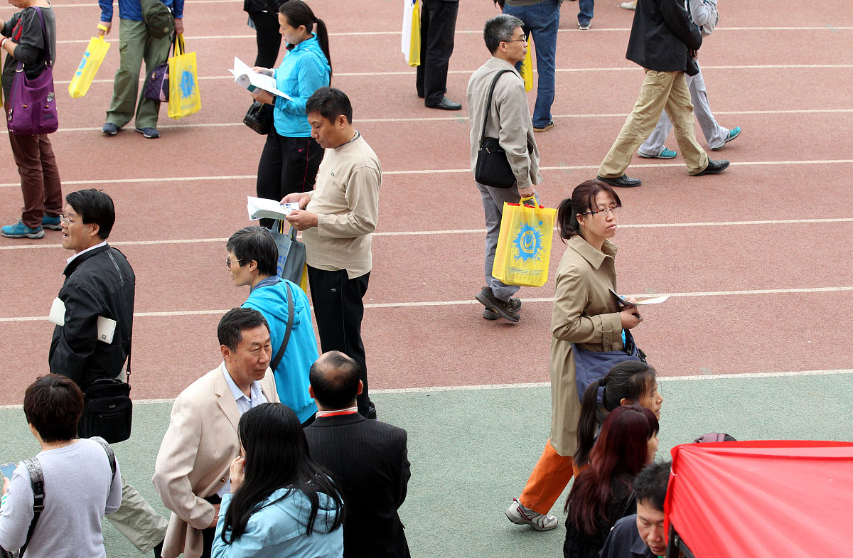 2015年05月09日,2015年北京市高考前最大规模的高招咨询会在北京建筑