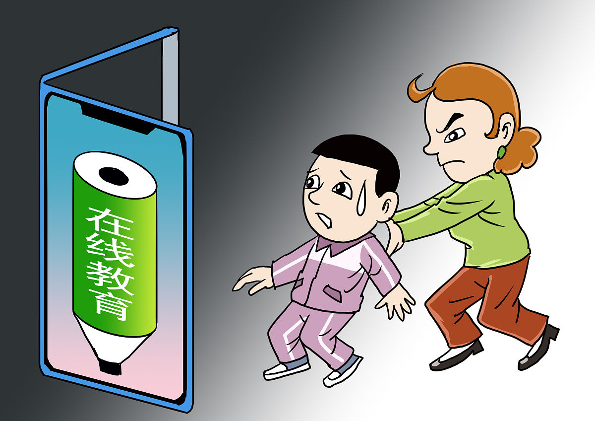 现今儿童是社会生存与发展的希望是国家和社会建设的新生力量整个社会都有责任和义务关注其成长保护其安全。为了关注孩子的成长防止孩子走失、及时找回走失孩子的根本环节。在中国每年都有大量儿童失踪