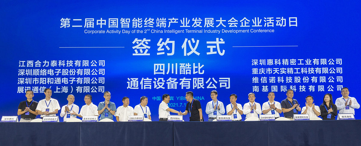 20条回复：中缅就打击跨境电诈合作等达成重要共识取得积极成果