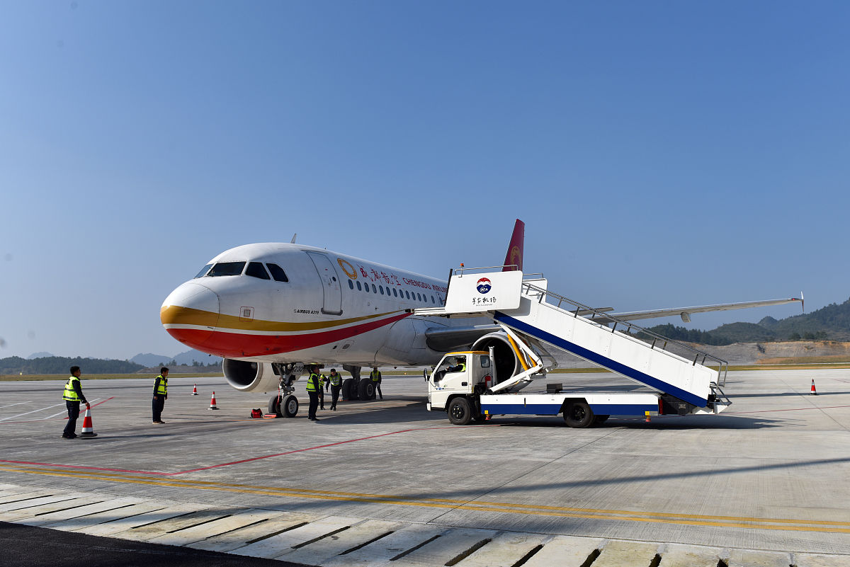 成都西翔航空民航物流专业招生中专+大专招生