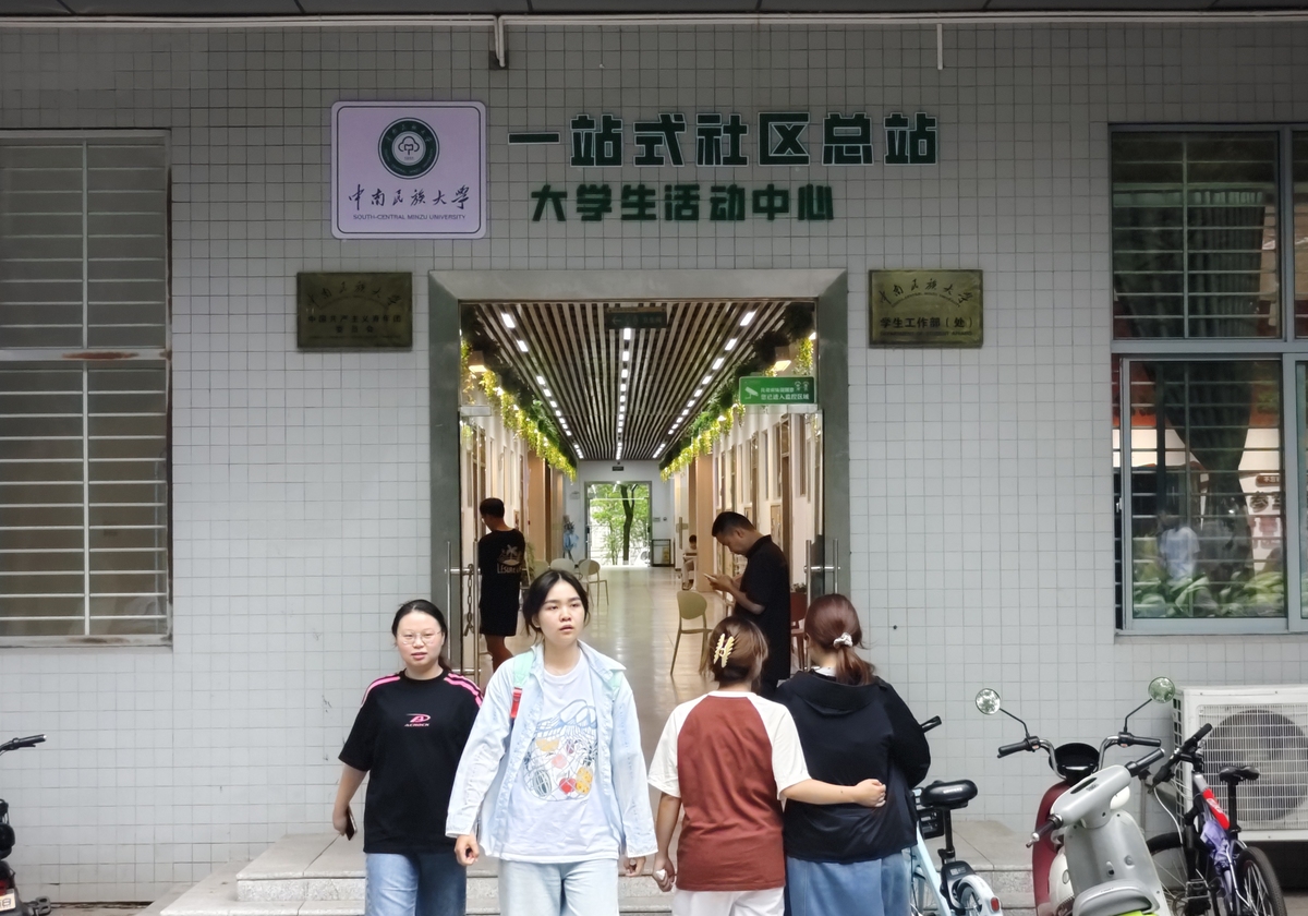 贵州可以读摄影与摄像专业的职校有哪些