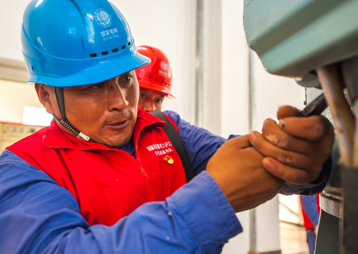 漏电：原因、类型及危害 | 安全指南