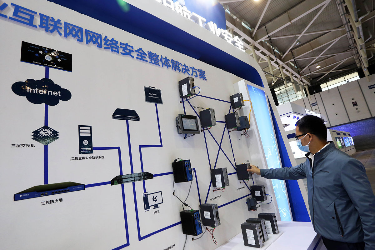 安防行业视频监控平台对比分析