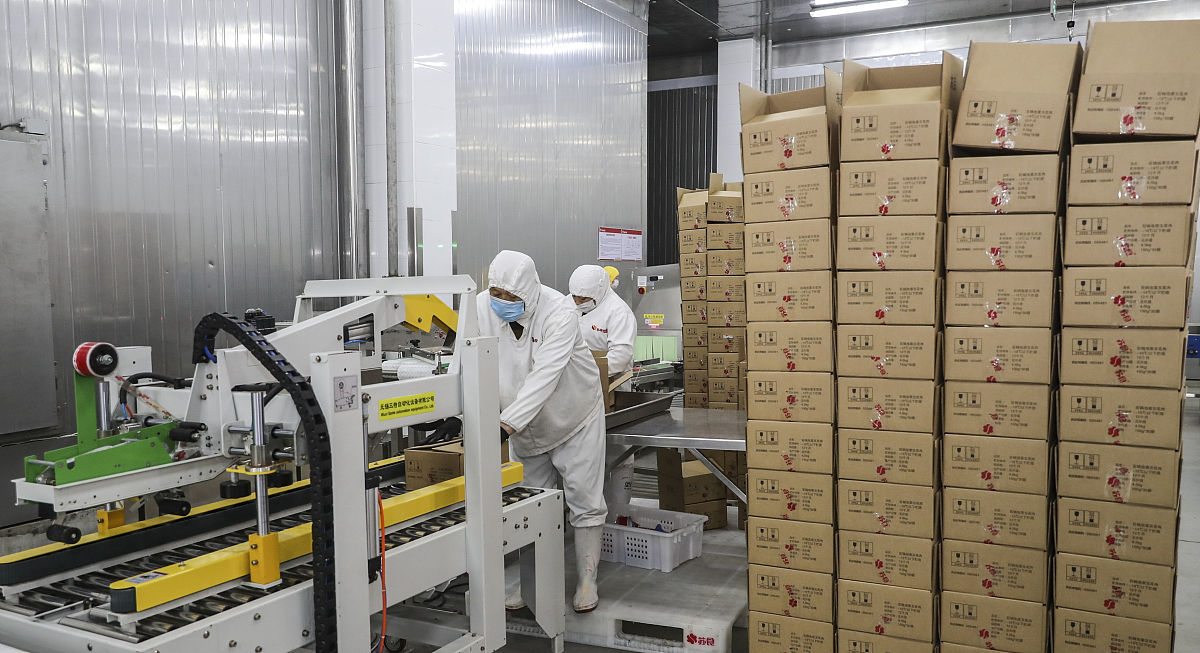 枇杷加工设备工业互联网平台的视频监控区介绍