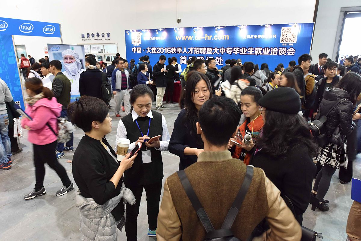 浙江2022年初中毕业可以上中专学校吗怎么样