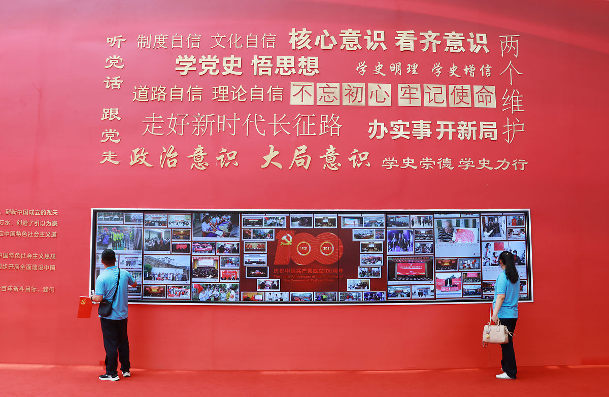 红色观影活动：传承红色精神，激发爱国热情
