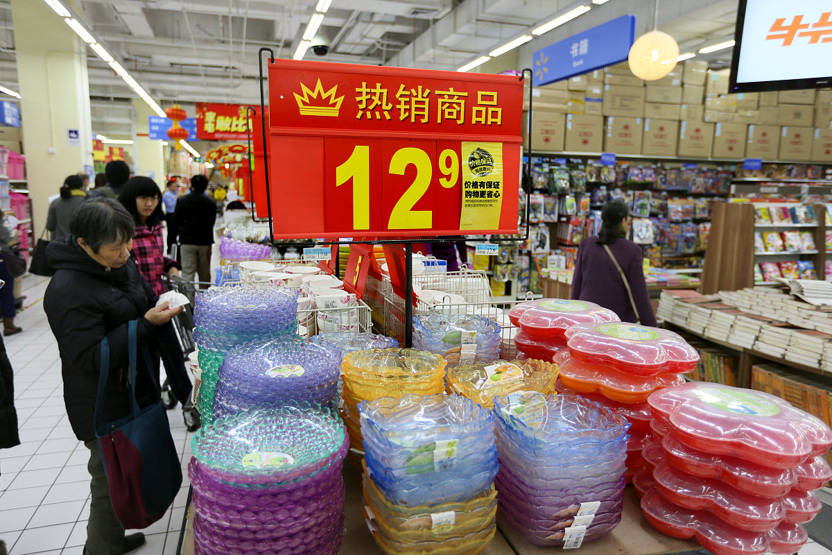 请详细说说超市如何进行推广营销来销售纺织品要求字数200字