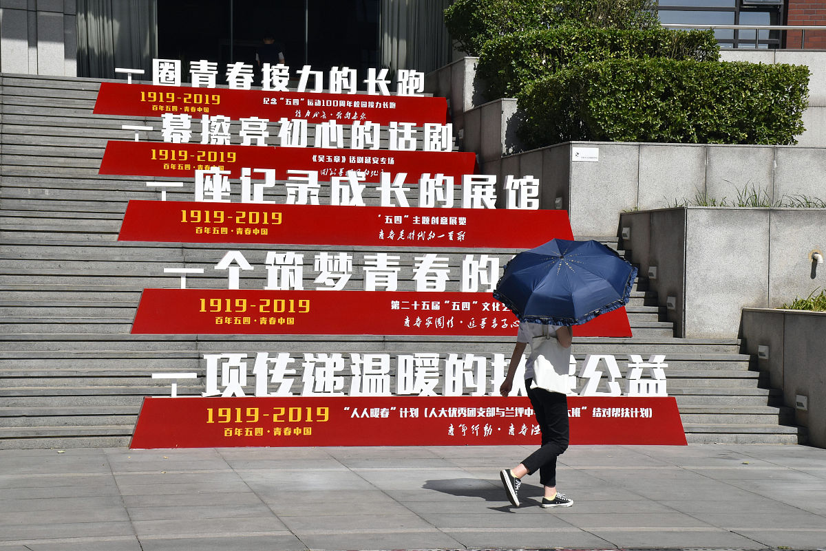 高中毕业文案：致青春，致友谊！