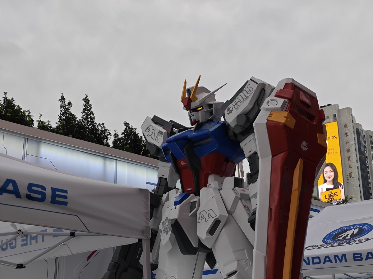 高达模型价格指南:从入门到收藏 | 了解高达模型价格差异 高达模型价格指南:从入门到收藏 | 了解高达模型价格差异