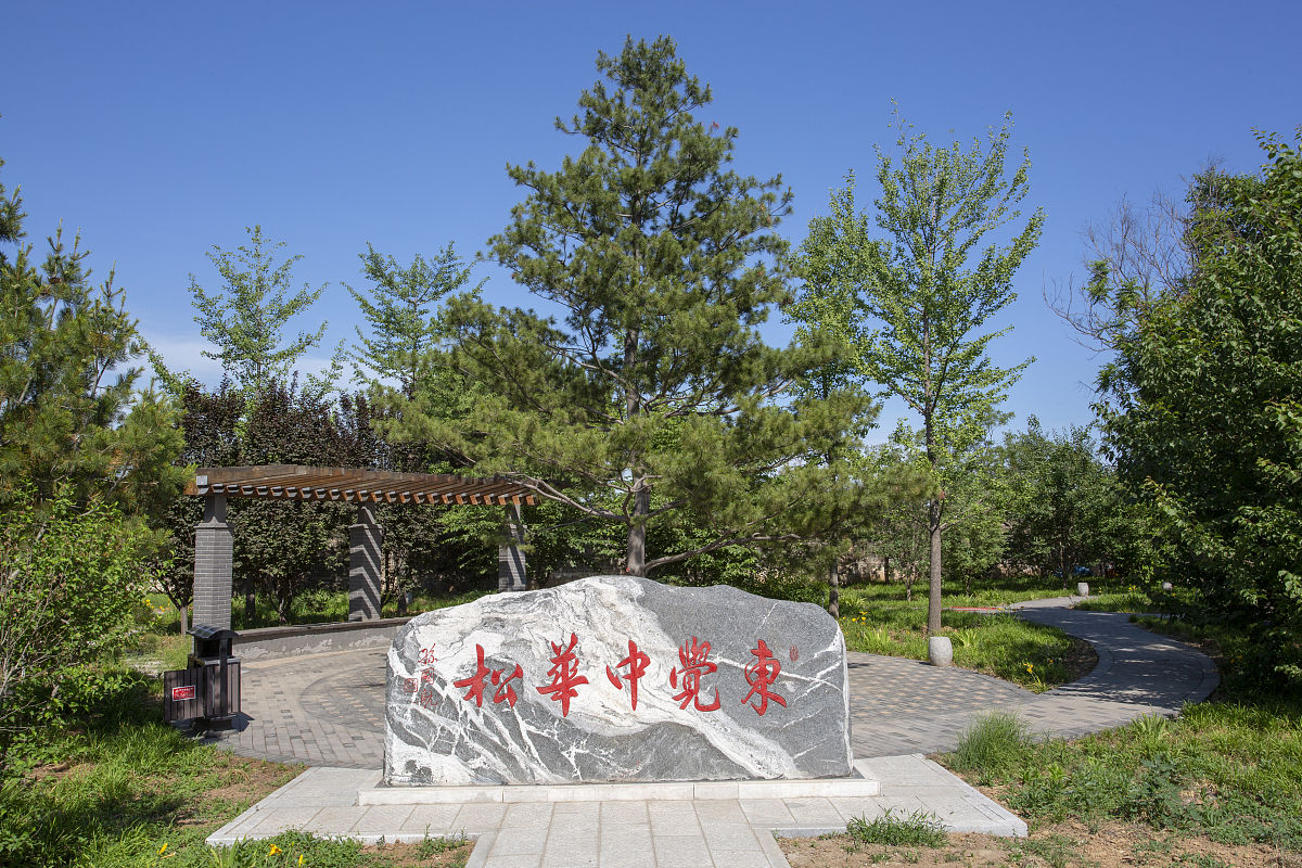 玉田县医院东侧今年拆迁吗最新消息 用300字描述