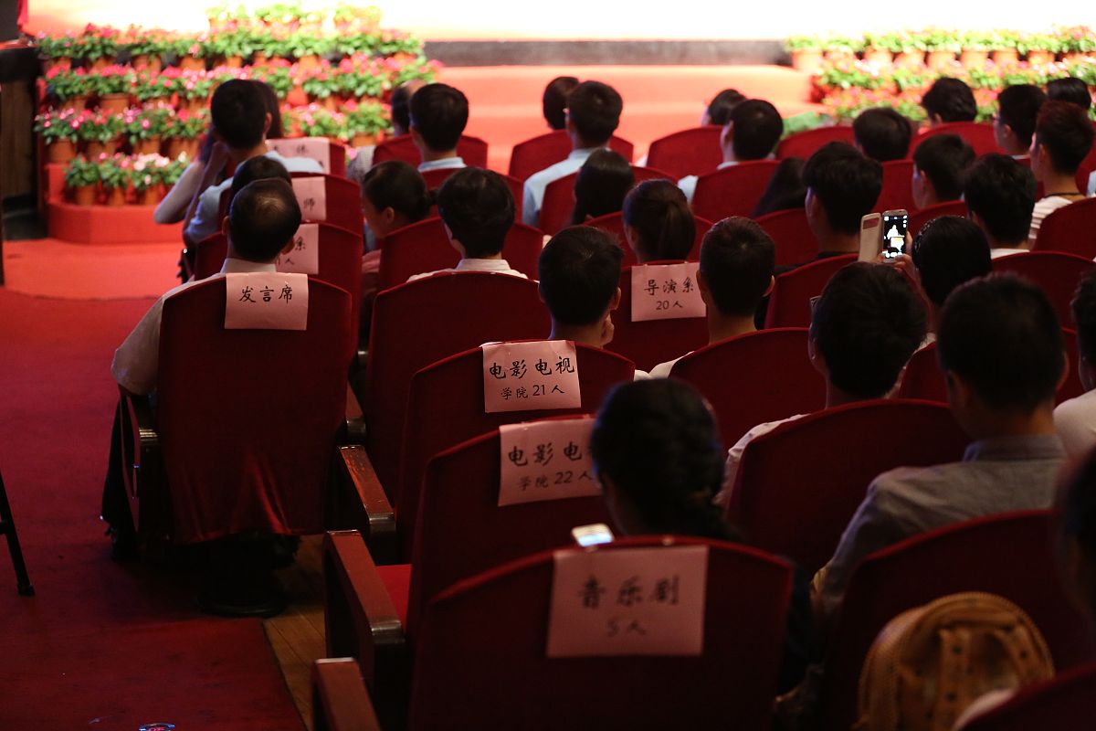 学宪法 讲宪法法治知识竞赛和主题演讲比赛演讲稿