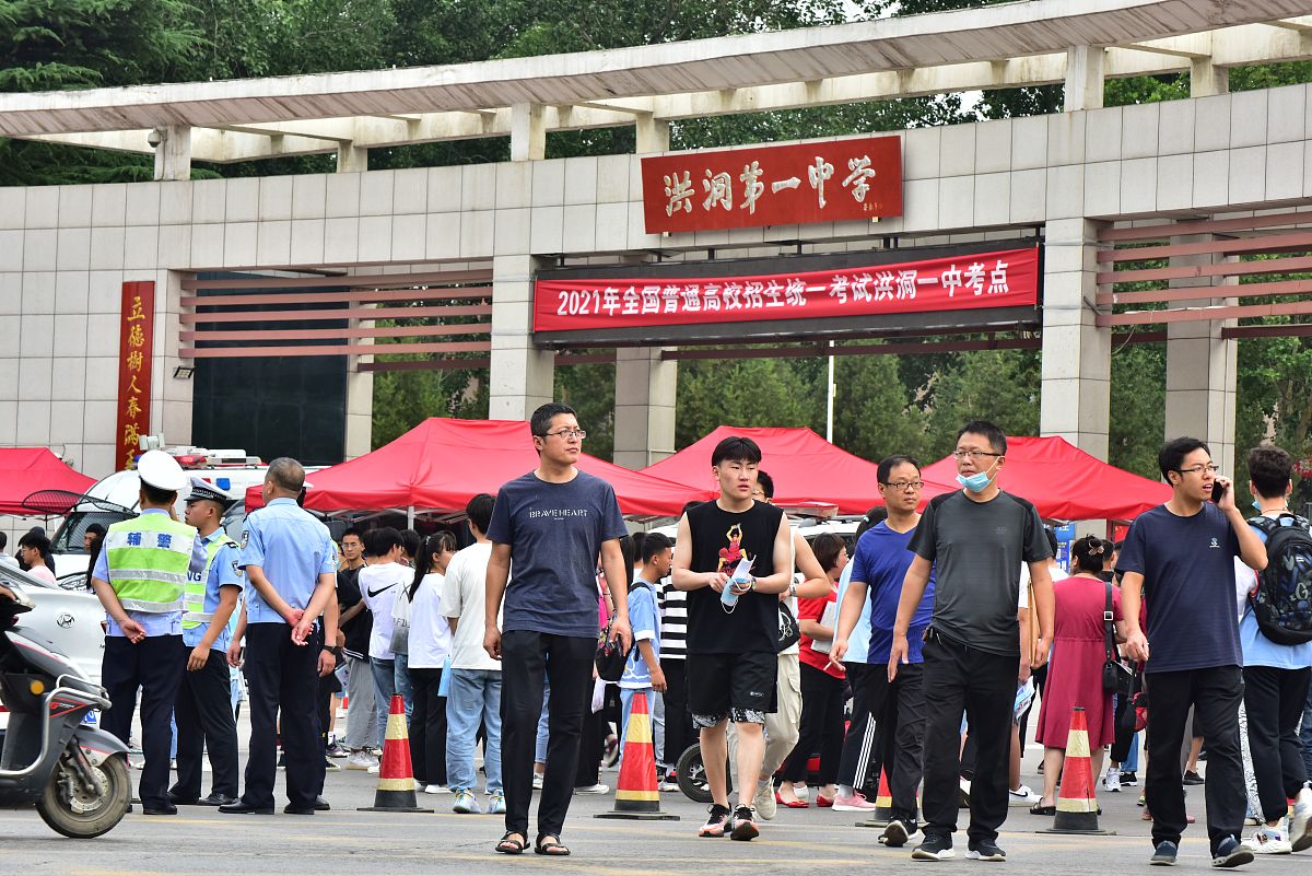 中南财经政法大学武汉学院旅游管理专业怎么样？就业前景、课程设置及发展方向解析