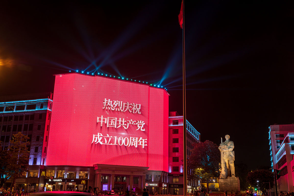 发小结婚祝福语：真挚暖心的道贺词，无法参加如何回复？
