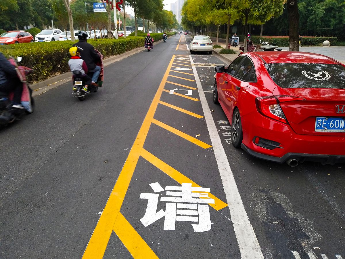 写500字的如何倡导红灯停车一米线