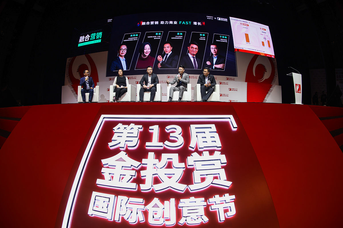 专升本考到湖州师范学院以后找老师工作难吗