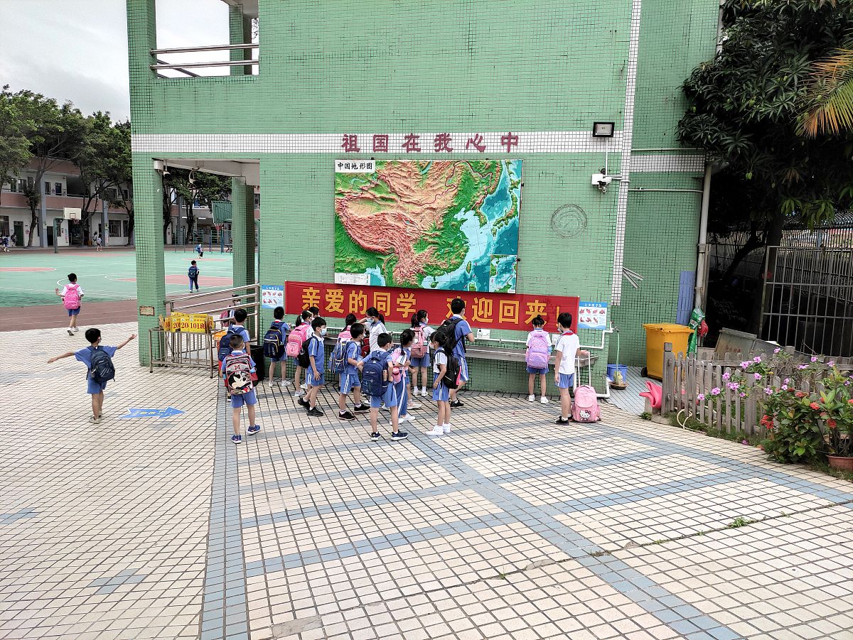 重庆市育才职教中心校园环境怎么样