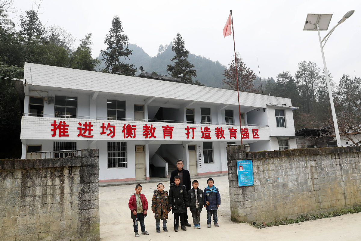 黄花镇乡政府 - 夷陵区政府机构 | 经济发展、社会安全等方面服务