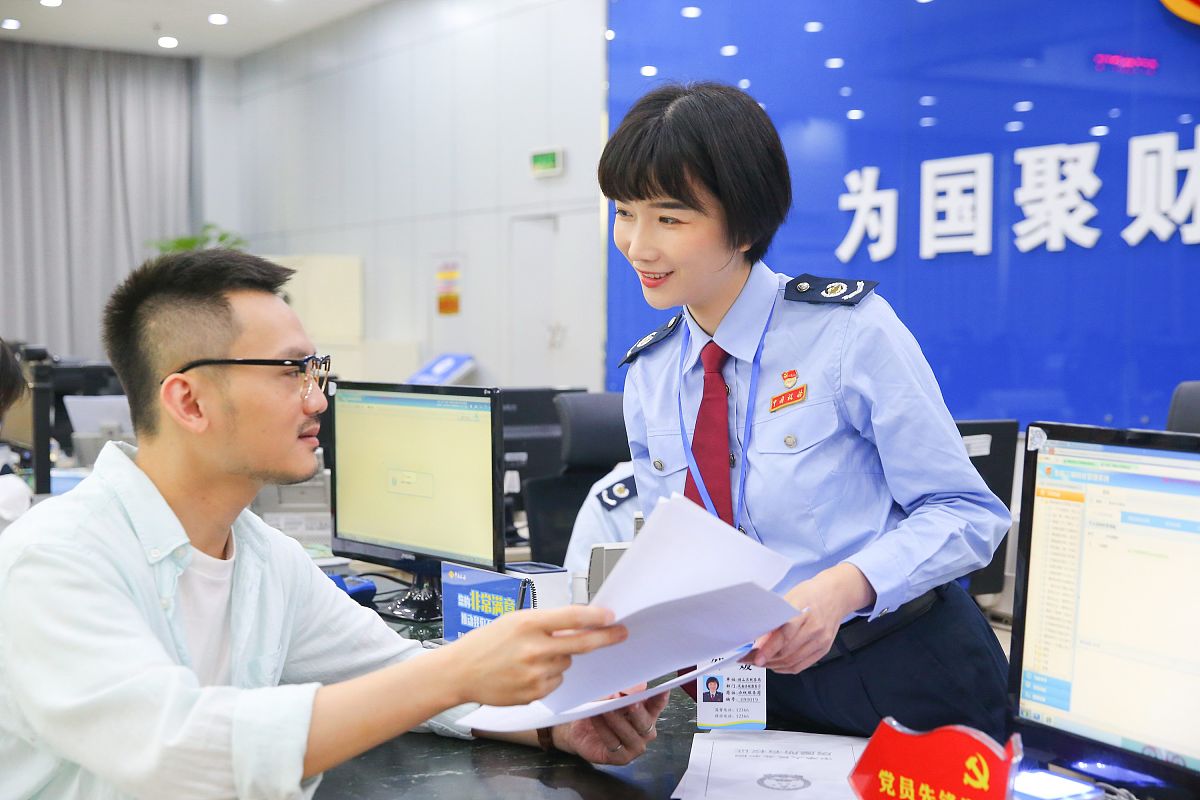 如何准备税务局数风条线大比武