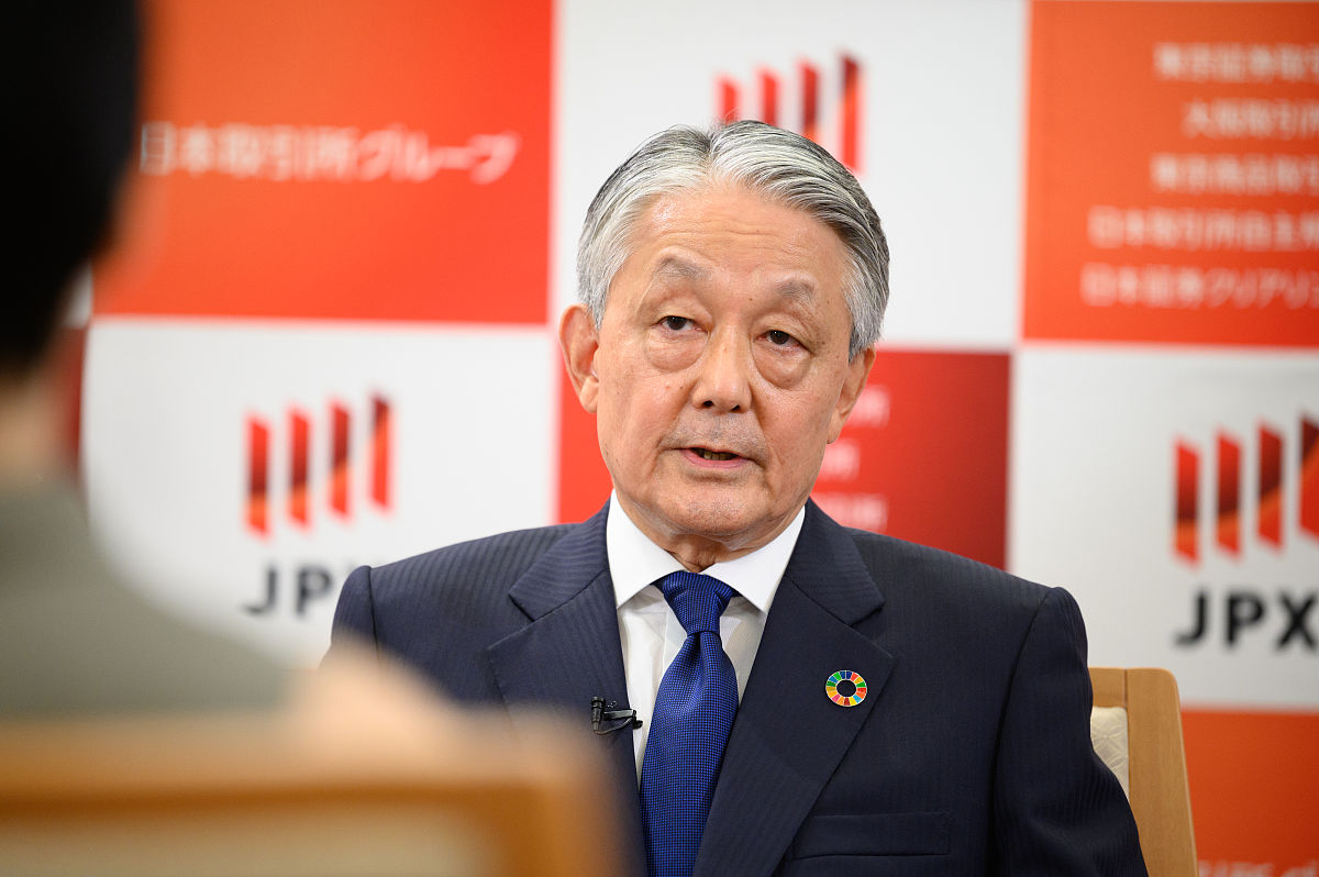 当地时间2021年7月5日,日本东京,东京证交所总裁hiromi yamaji表示,随