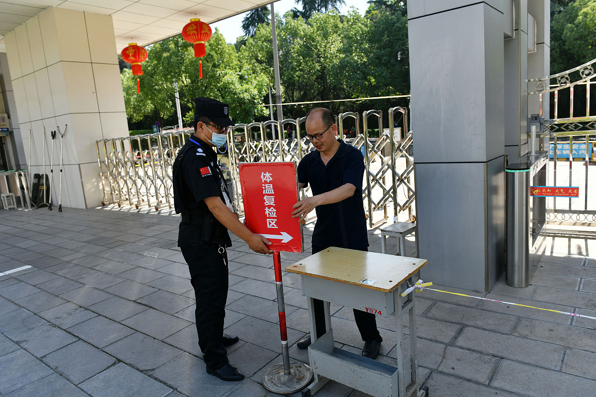 澄江县职业高级中学2022年招生专业-就业前景广阔