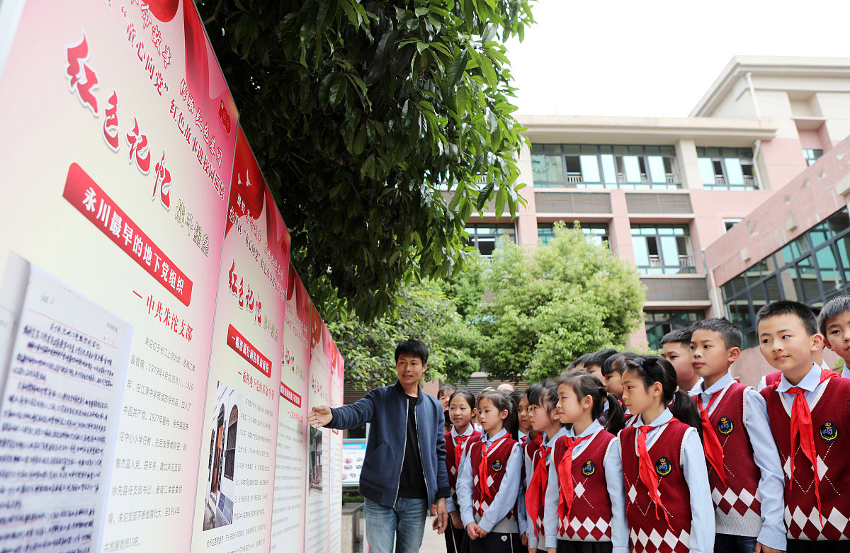 如皋石庄小学办学理念：德行树人，潜能开发