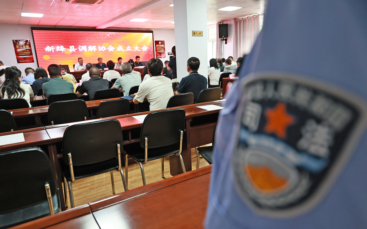 关于提升执法满意度的整改措施