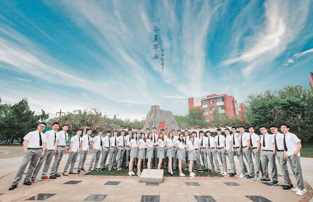 长沙商贸旅游职业技术学院汽车技术服务与营销专业怎么样？就业前景分析