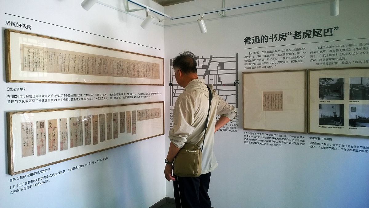 雅安档案馆服务质量如何？探访雅安档案馆