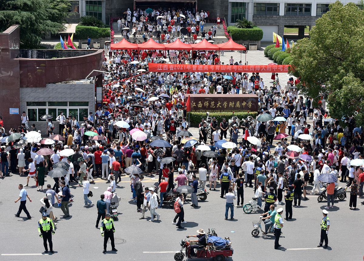 江西工程学校2021年报名需要满足哪些条件