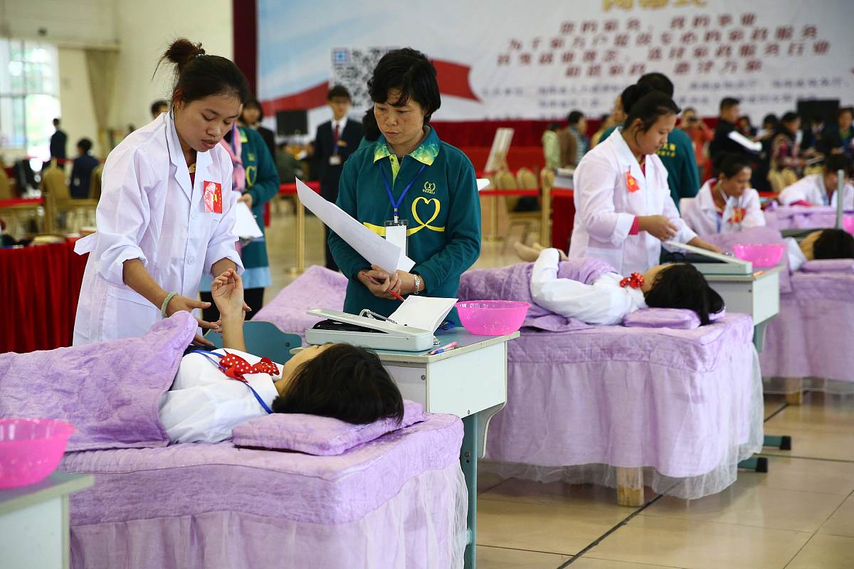 重庆市第二卫校中医康复保健专业如何