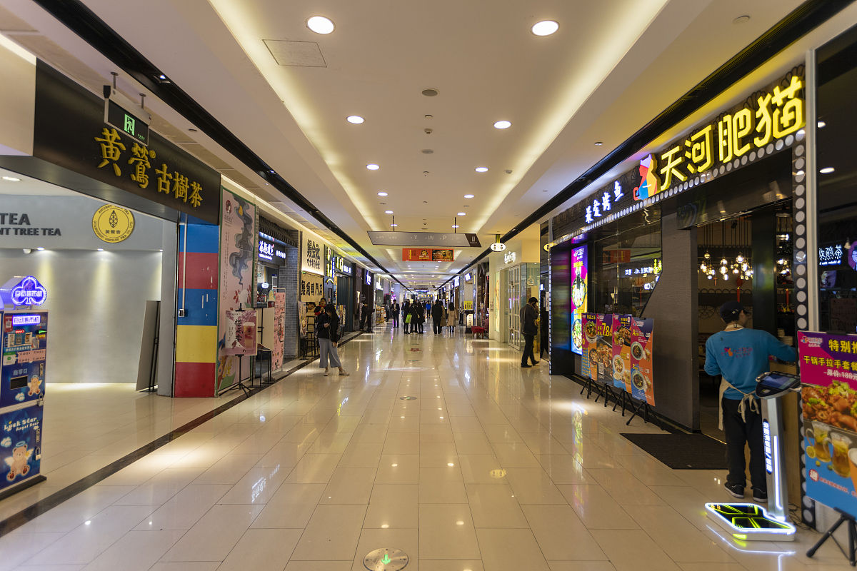 2019年1月27日,广州,珠江新城cbd,下沉广场及海印都荟城.